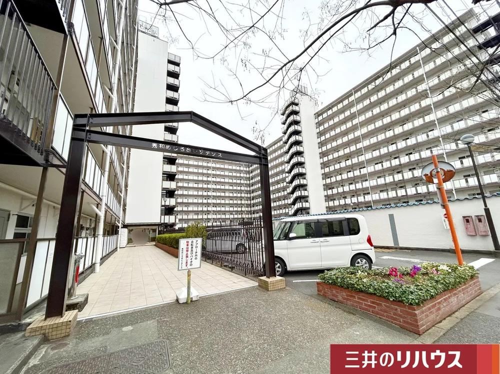 Affordable 3DK Apartment in Hachioji - Photo 1
