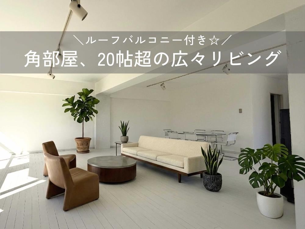 1LDK apartment in Tempaku Ward, Nagoya, Aichi - Photo 1