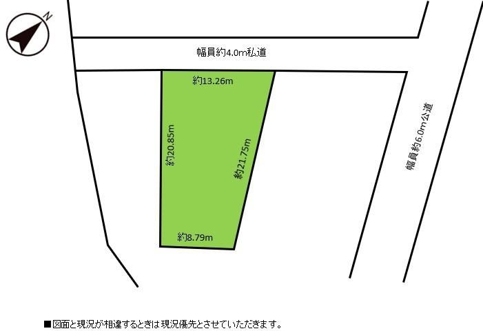 Land in Iijima Nagano Honcho - Photo 1