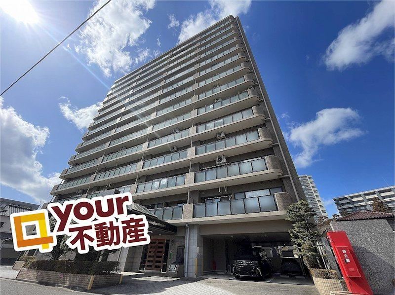 Beautiful 3LDK Apartment Near Ruygaoka Park - Photo 1