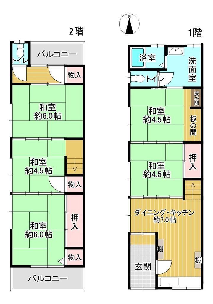 Property - Photo 1