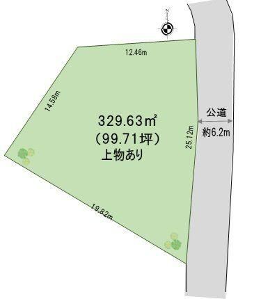 330 m² land in Hadano, Kanagawa - Photo 1