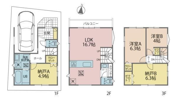 Newly Built 2LDK Home with Spacious LDK - Photo 1