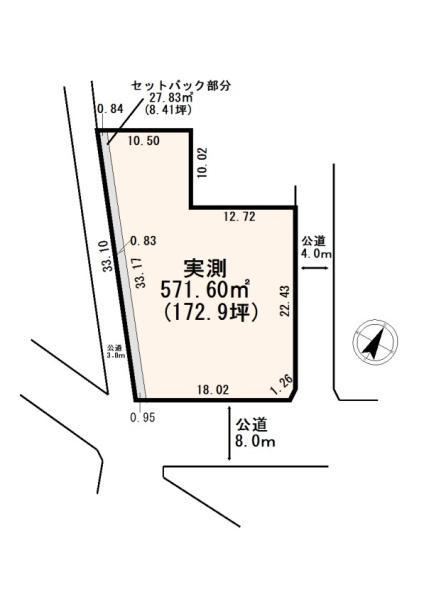 572 m² land in Ageo, Saitama - Photo 1