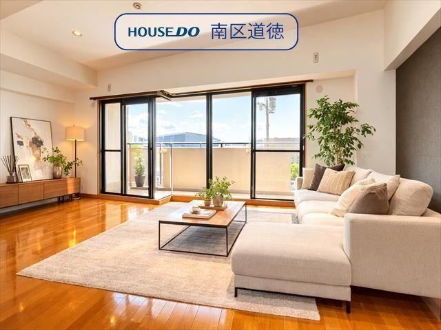 3LDK apartment in Minami Ward, Nagoya, Aichi - Photo 1