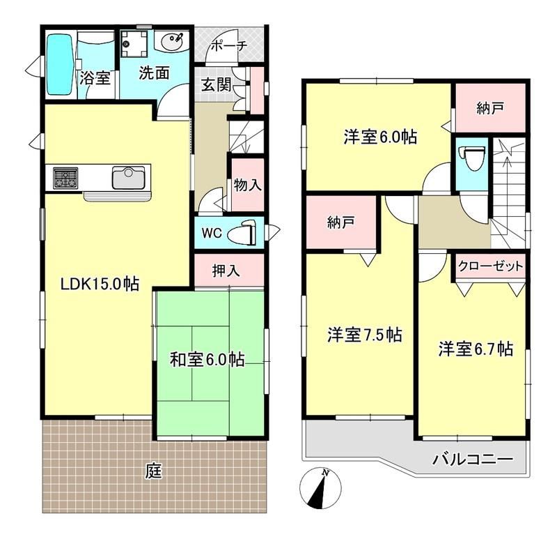 4LDK house in Kagoshima, Kagoshima - Photo 1