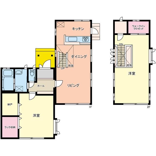 2LDK house in Takasaki, Gunma - Photo 1
