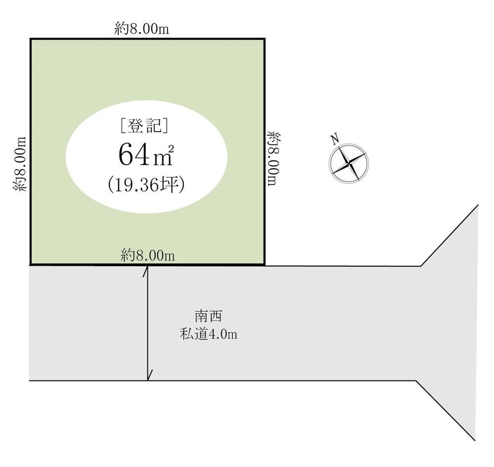 64 m² land in Koshigaya, Saitama - Photo 1