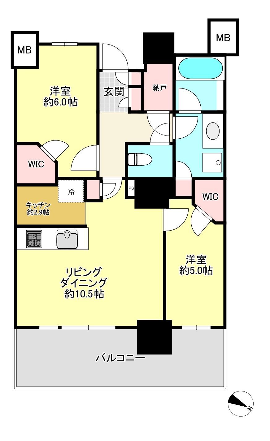 Stylish 2LDK Apartment in Ebina - Photo 1