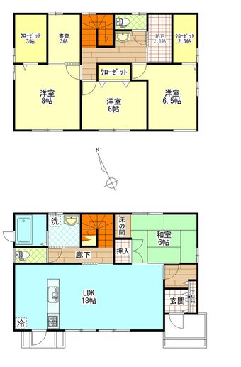 4LDK+S house in Hiji, Hayami District