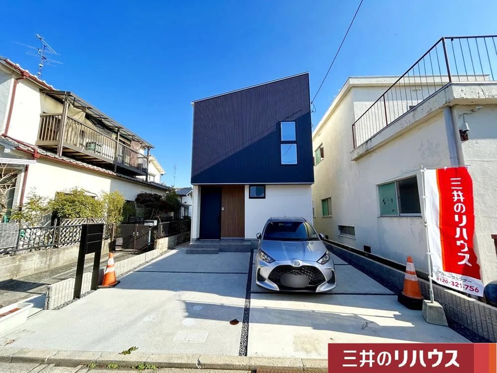 4LDK house in Nishi Ward, Hiroshima - Photo 1