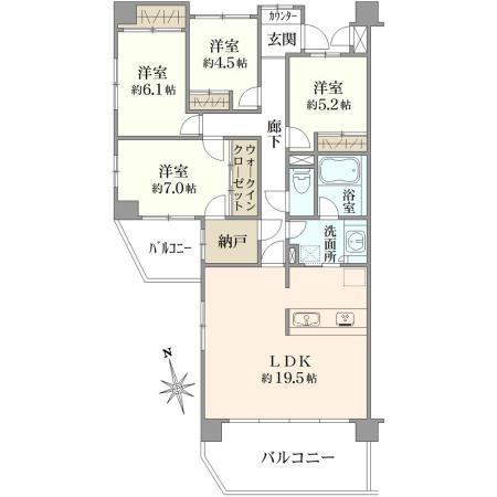 Spacious 4LDK Apartment in Hachioji - Photo 1