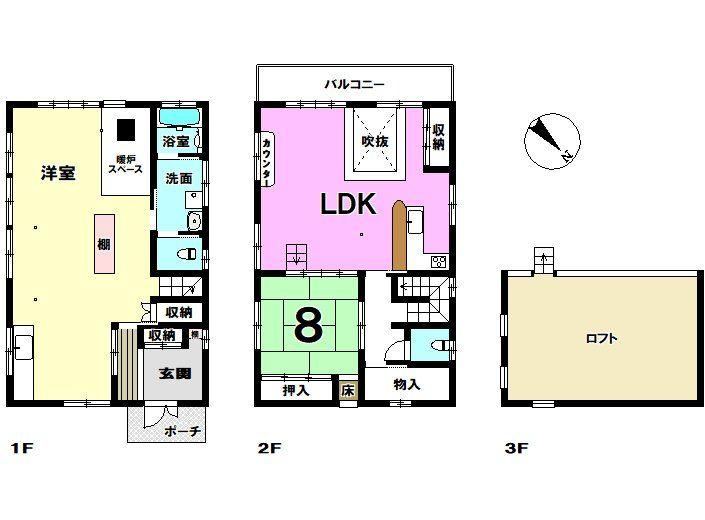 2LDK house in Ena, Gifu - Photo 1