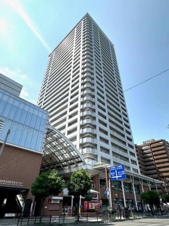 Spacious 3LDK Apartment with Great Access in Taihaku, Sendai - Photo 1