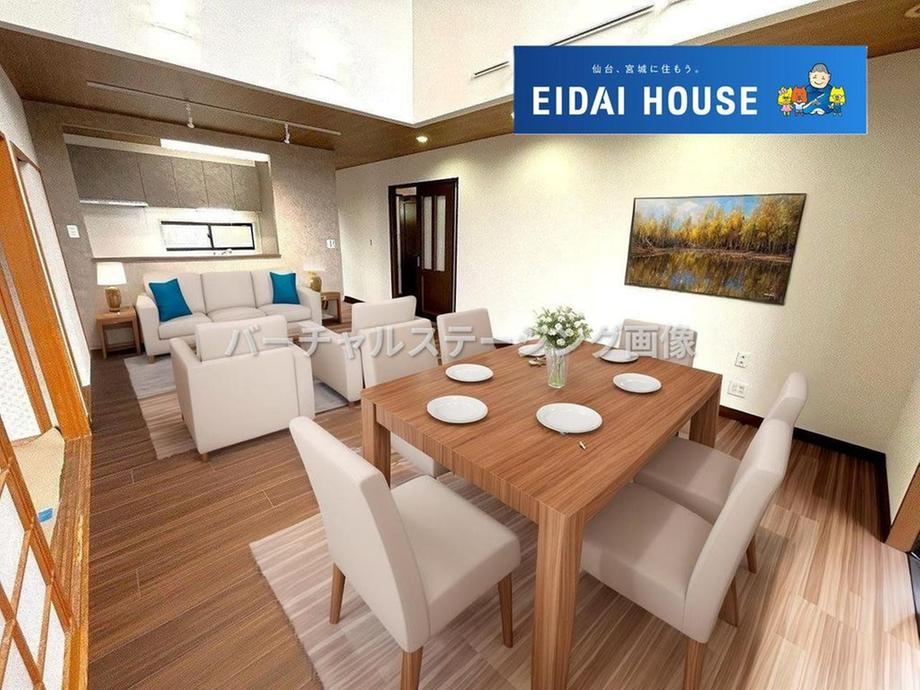 Spacious 7LDK House on Corner Lot in Rifu - Photo 1