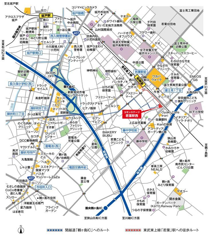 136 m² land in Tsurugashima, Saitama - Photo 1