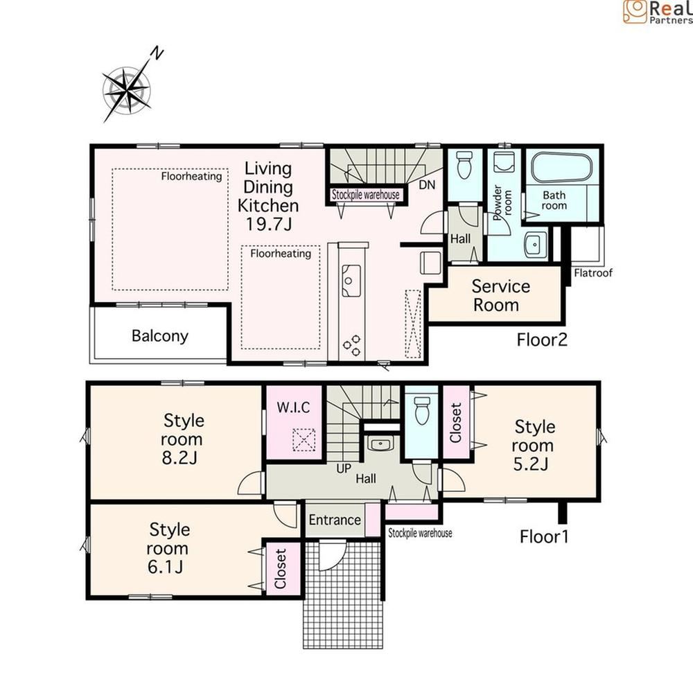 Modern 3LDK House in Endo - Photo 1