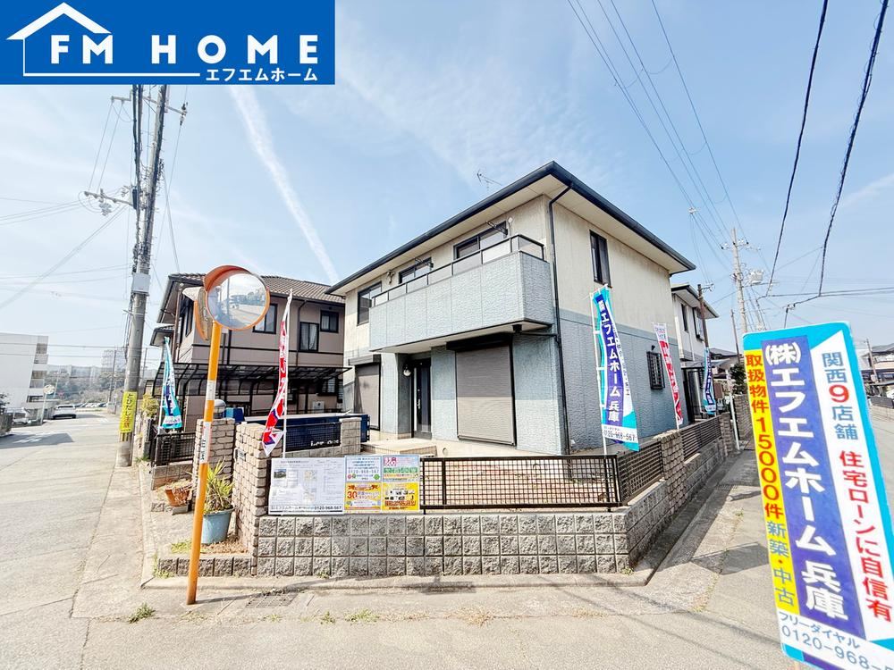4LDK house in Kakogawa, Hyogo - Photo 1