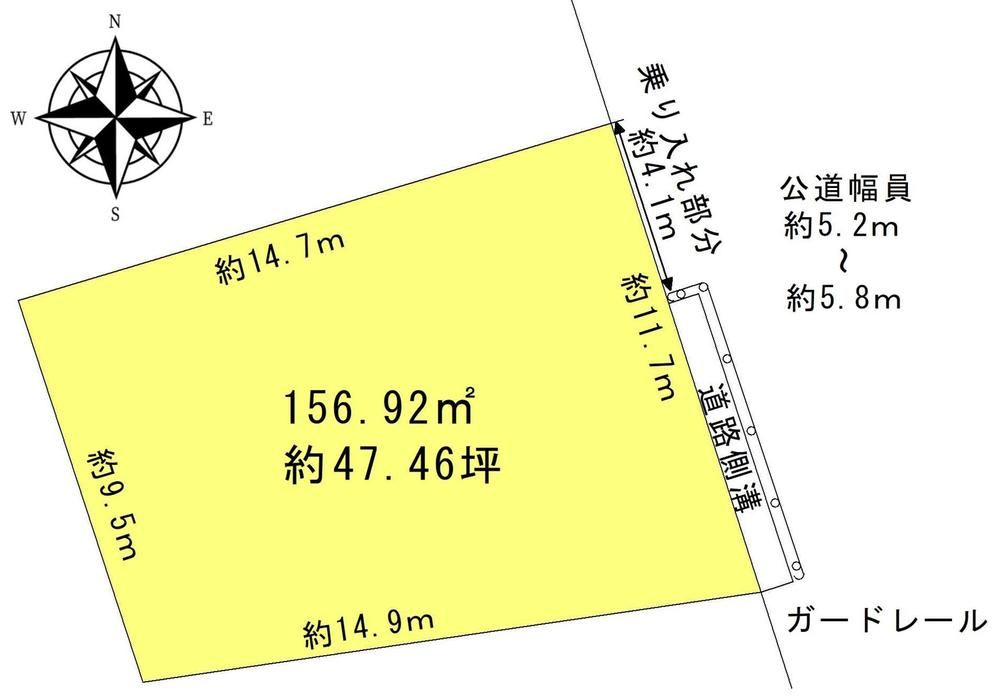 157 m² land in Chikusa Ward, Nagoya, Aichi - Photo 1