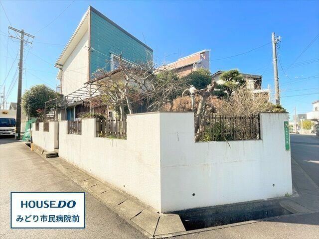 Property - Photo 1