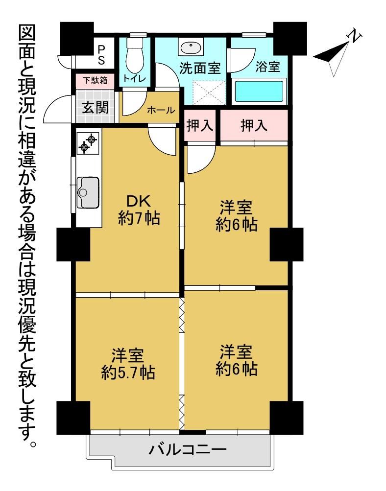 3DK apartment in Yahatanishi Ward, Kitakyushu, Fukuoka - Photo 1