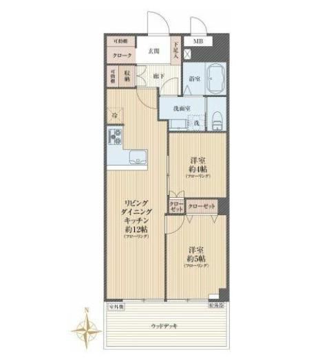 Spacious 2LDK Apartment in Okusawa - Photo 1