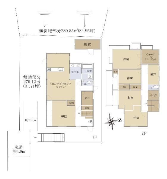 Spacious 5SLDK House in Nishikamakura - Photo 1