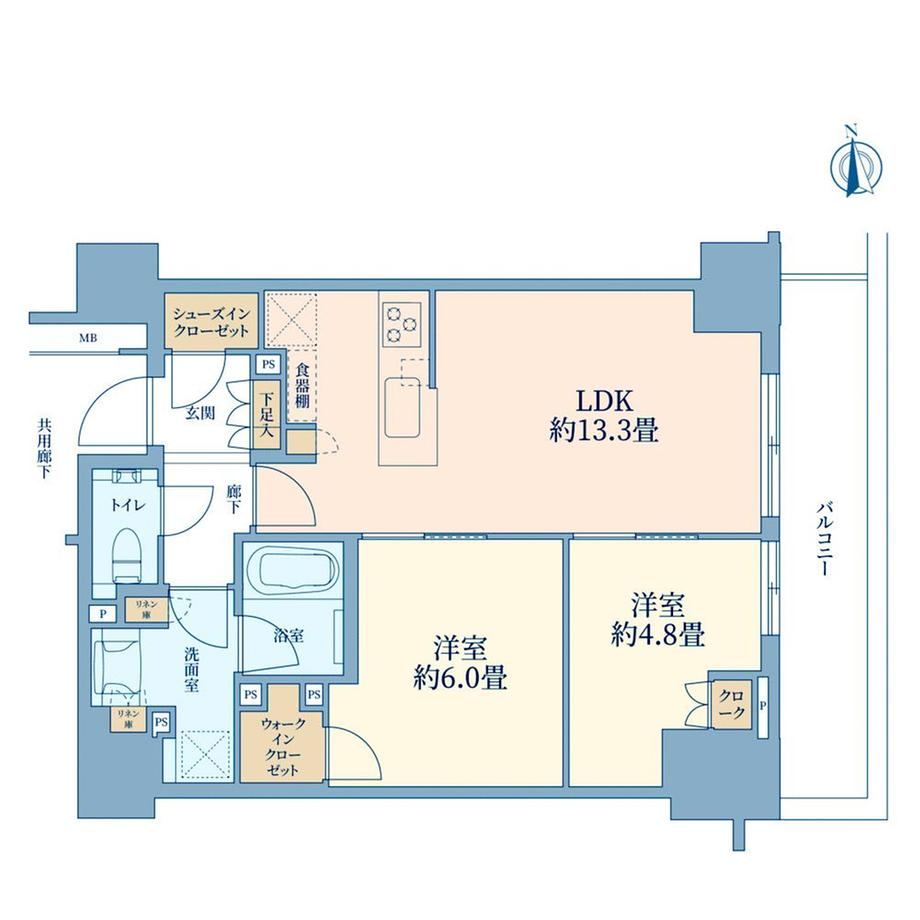 2LDK Apartment Near Kitakishu Station - Photo 1