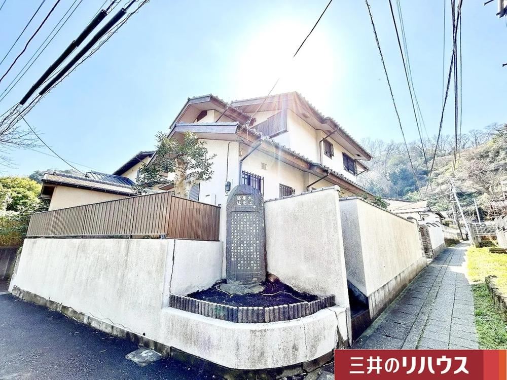 Property - Photo 1