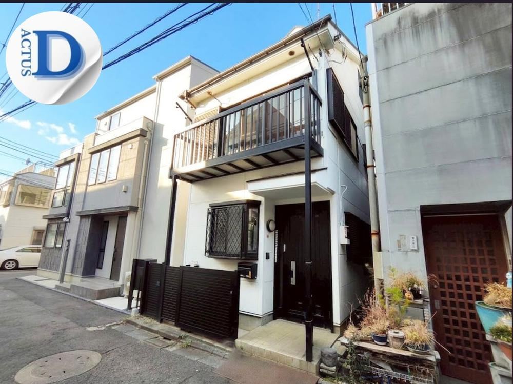 45 m² land in Setagaya Ward, Tokyo - Photo 1
