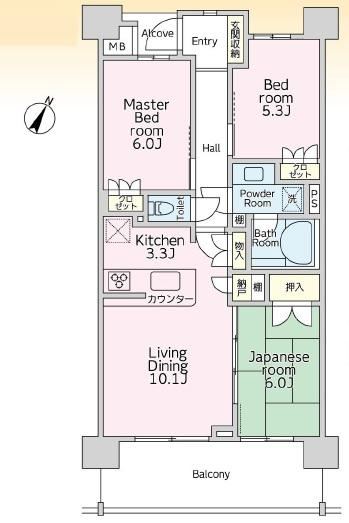 Convenient 3LDK Apartment Near Gamou Station - Photo 1