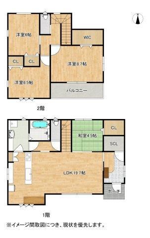 4LDK house in Minami Ward, Kumamoto - Photo 1