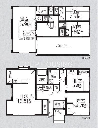 Chigasaki Home with Upcoming Renovations - Photo 1