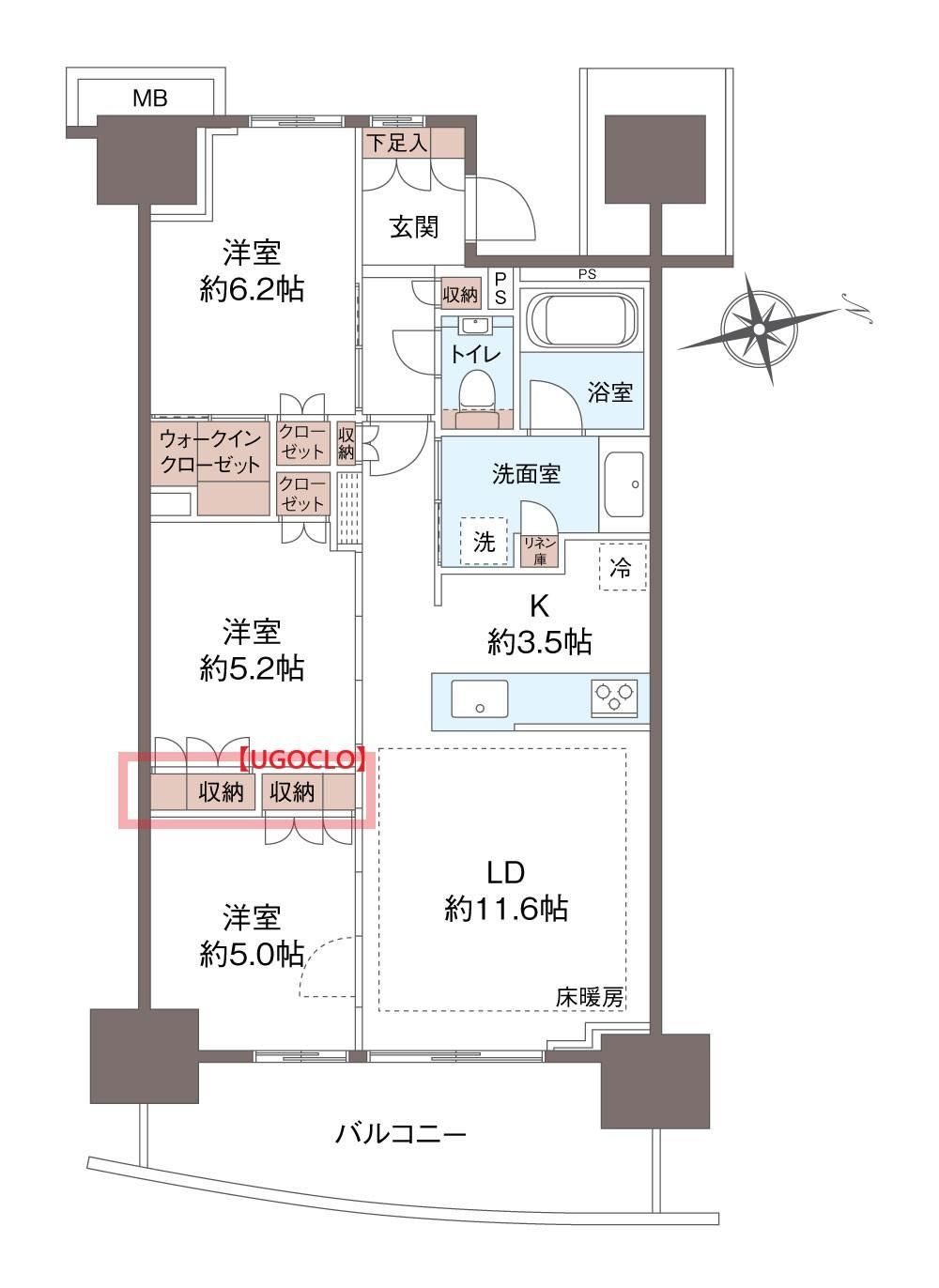 3LDK apartment in Koto Ward, Tokyo - Photo 1