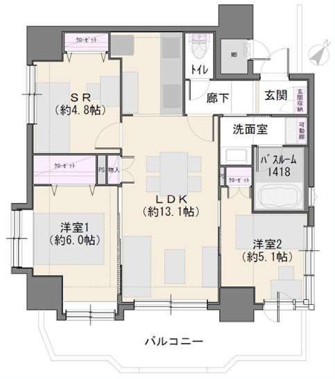 Renovated 2LDK Apartment Near Hashimoto Station - Photo 1