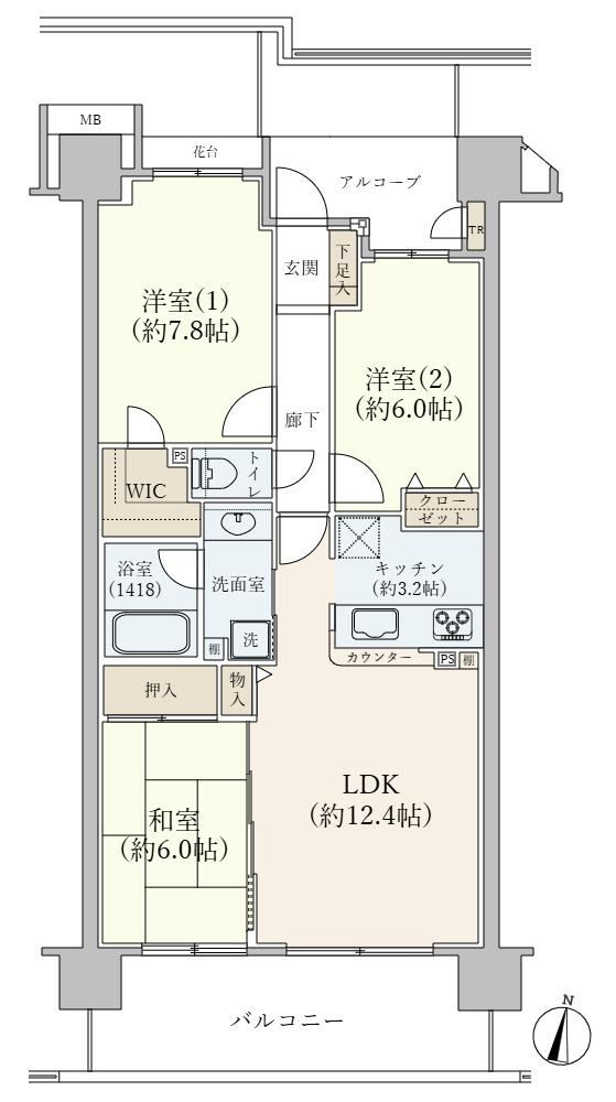 Comfortable 3LDK Apartment in Tamadaira - Photo 1