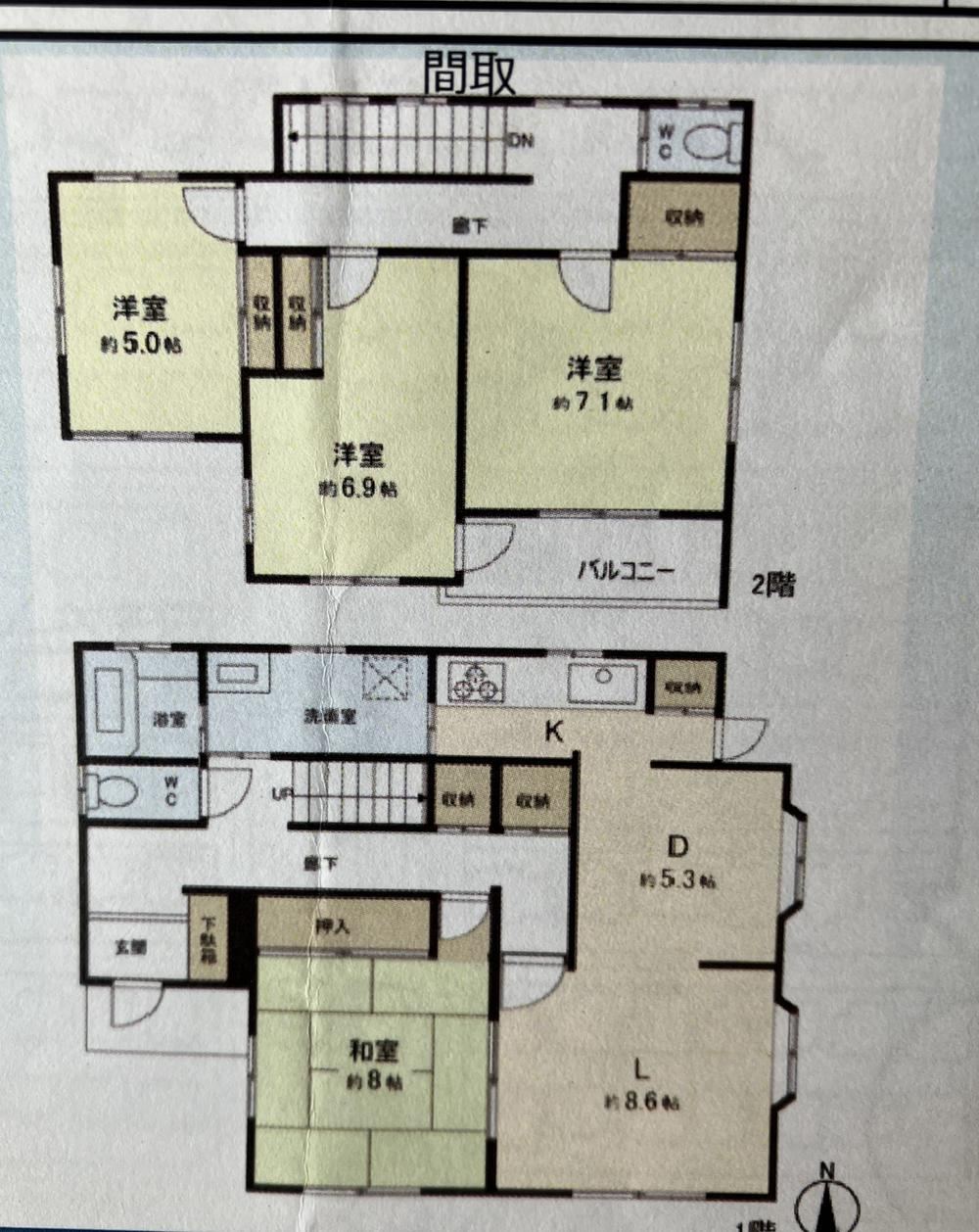 Modern 4LDK House in Sumiyoshidai Higashi 2, Sendai - Photo 1