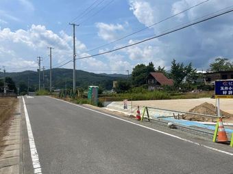 plot of land in Otama, Adachi District