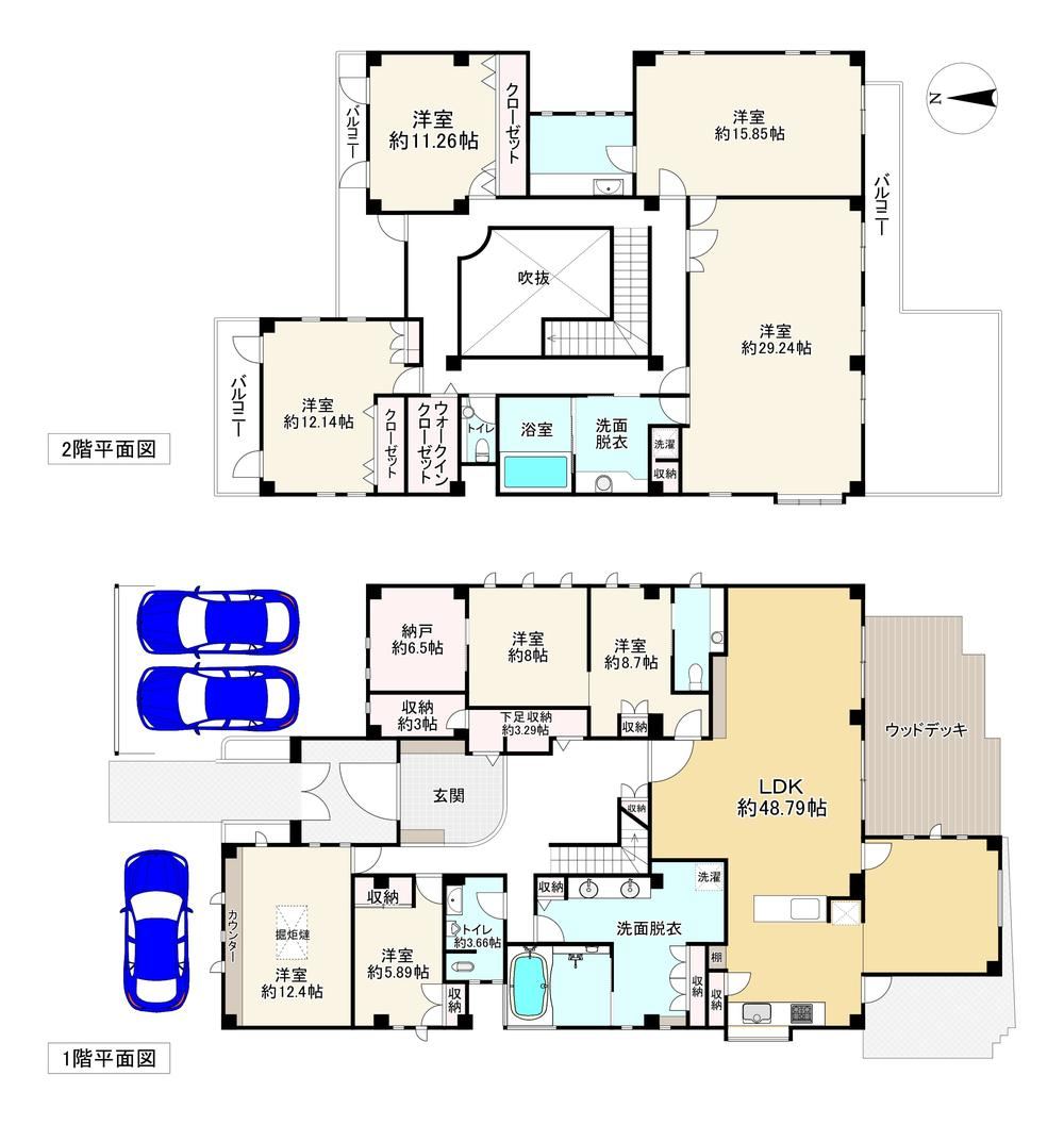 8LDK+S house in Ikeda, Osaka - Photo 1
