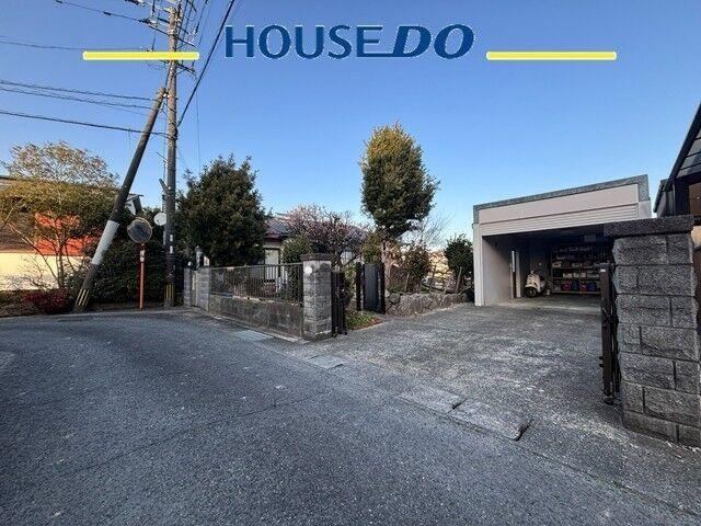 904 m² land in Chikushino, Fukuoka - Photo 1