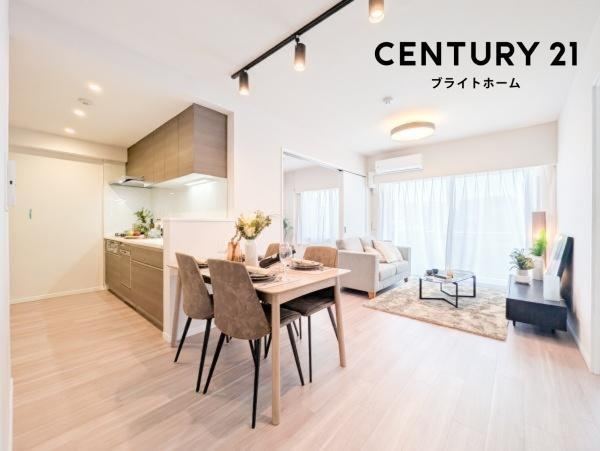 Renovated 3LDK Apartment Near Tokai Market Station - Photo 1