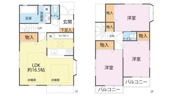 Renovated 3LDK House Near Hoshikawa Station - Photo 1