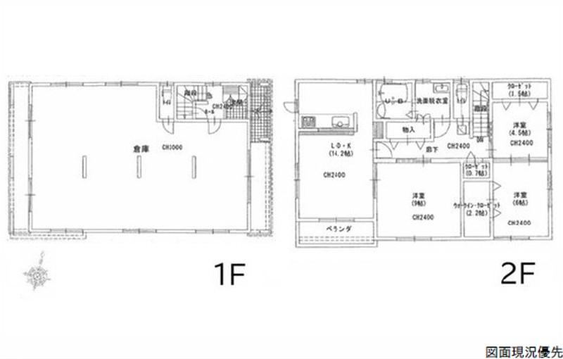 3LDK house in Higashi Ward, Hiroshima - Photo 1