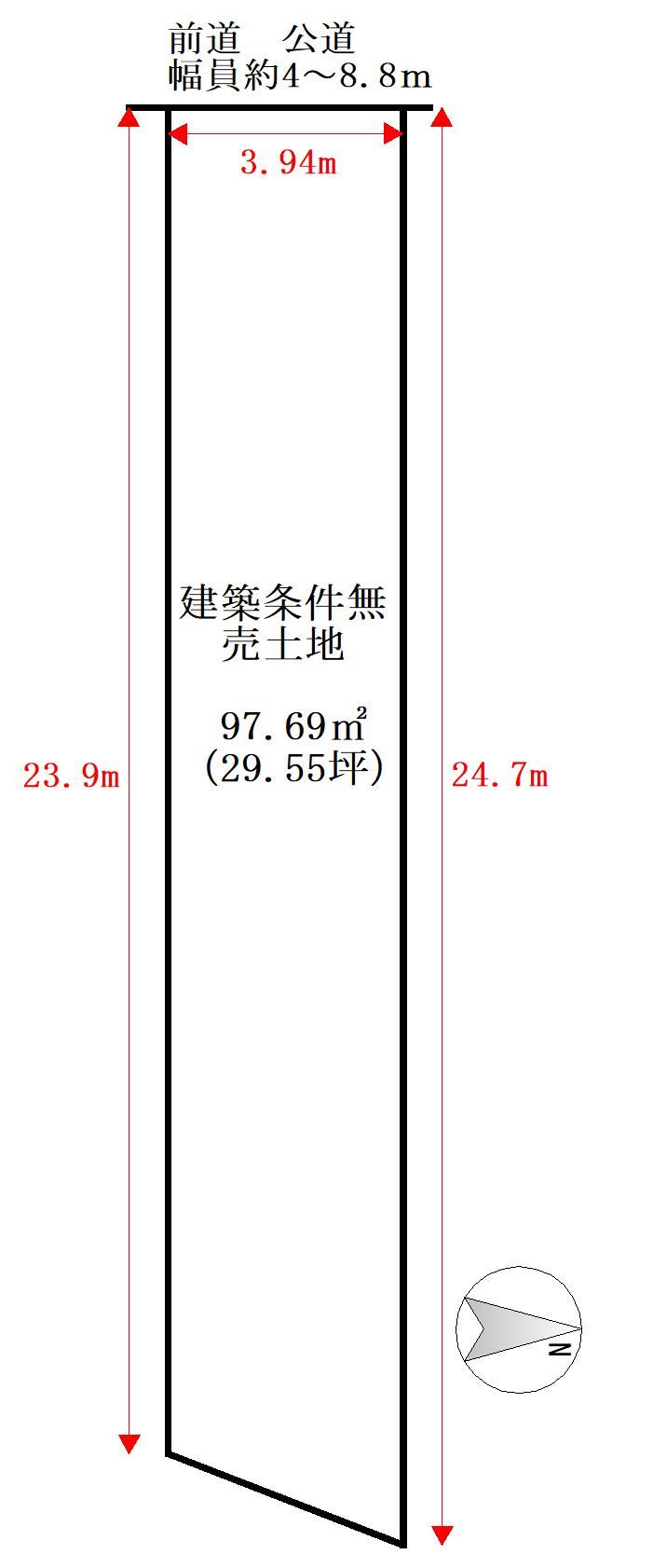 97 m² land in Yamashina Ward, Kyoto - Photo 1