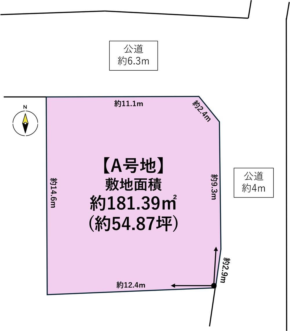 Corner Lot Land Near Tamauura Elementary in Iwanuma - Photo 1