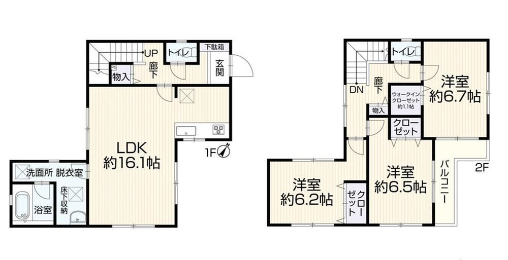 3LDK house in Mino, Osaka - Photo 1