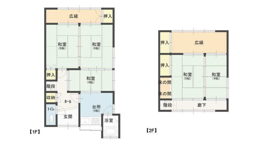 Charming 5K House in Yamanoue Town - Photo 1