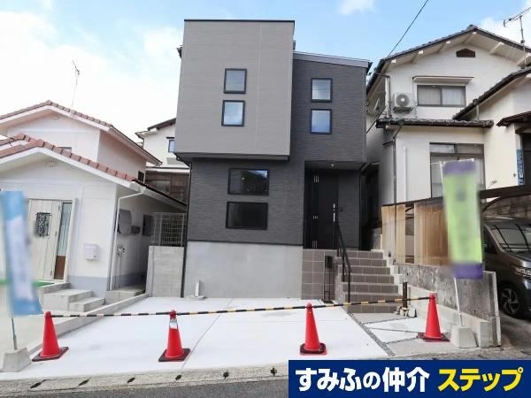 Property - Photo 1