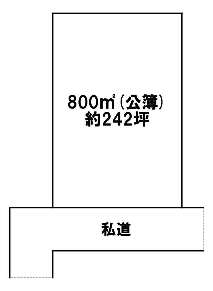 Spacious Land Near Hiraiso Station, Hitachinaka - Photo 1