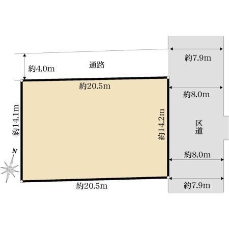 292 m² land in Suginami Ward, Tokyo - Photo 1
